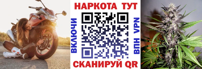 Что такое Торопец COCAIN  Марихуана  Меф  А ПВП  ГАШИШ 