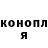 КЕТАМИН ketamine Anya Kuznetsova
