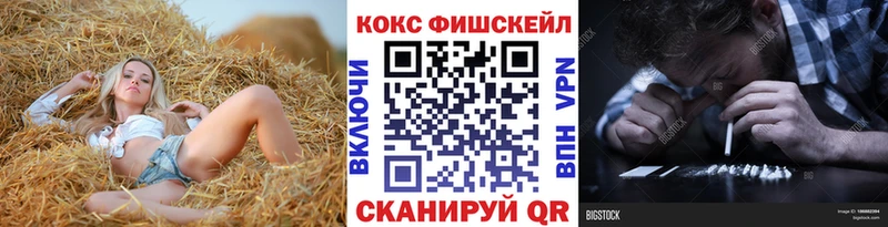 Кокаин Боливия Торопец
