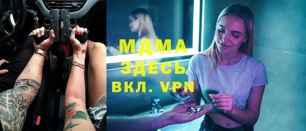 спайс Майский