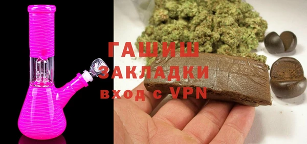 COCAINE Магадан