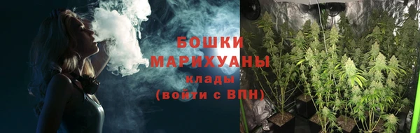 COCAINE Магадан