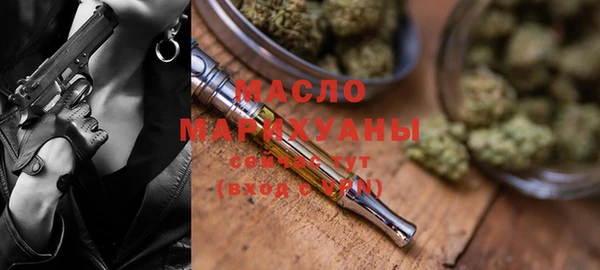 спайс Майский