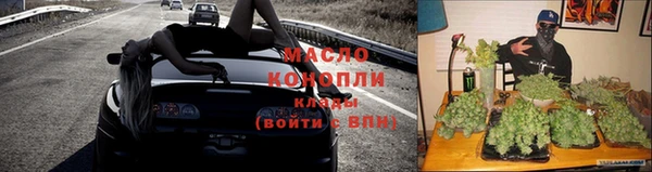 apvp Магас