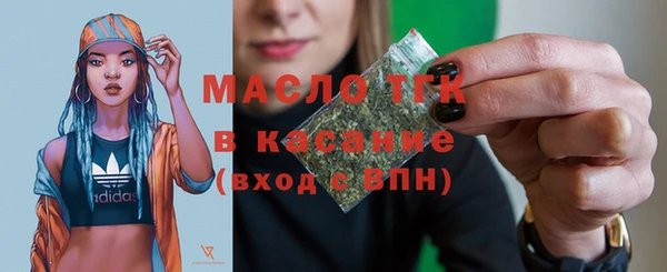 mix Лиски