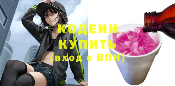 apvp Магас