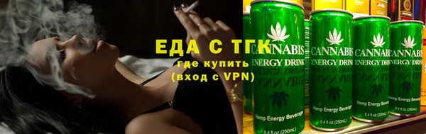 COCAINE Магадан