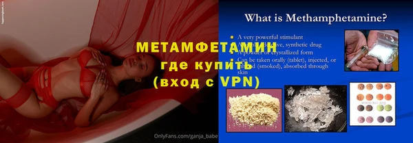 COCAINE Магадан