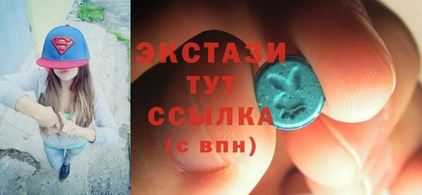 apvp Магас