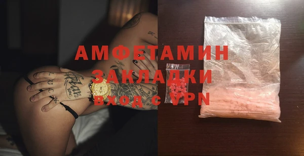 apvp Магас
