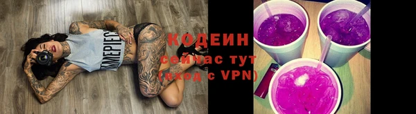 спайс Майский