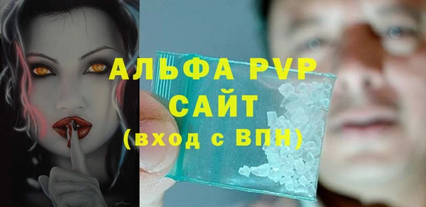 COCAINE Магадан