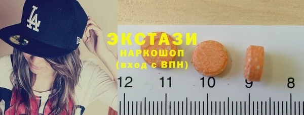 дистиллят марихуана Навашино