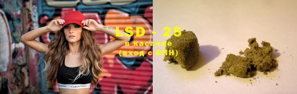 прущий лед Липки