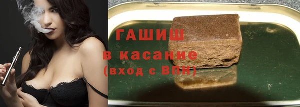 COCAINE Магадан