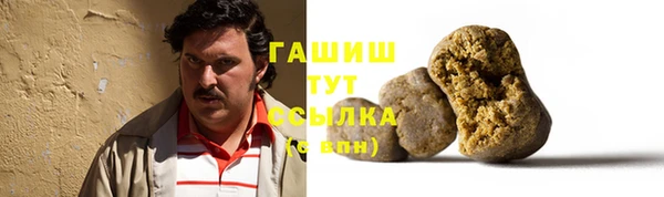 apvp Магас