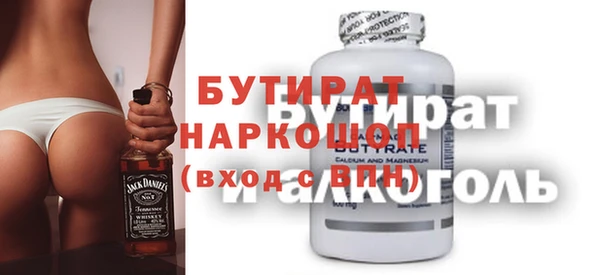 apvp Магас