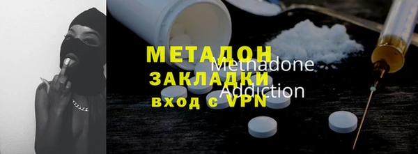 apvp Магас