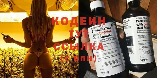спайс Майский