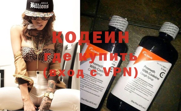 COCAINE Магадан