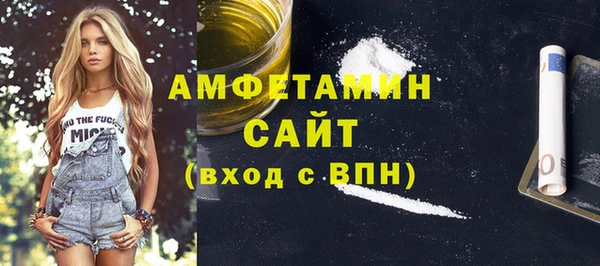 COCAINE Магадан