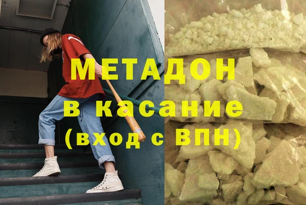 СК Горняк