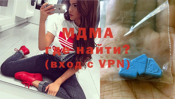 apvp Магас