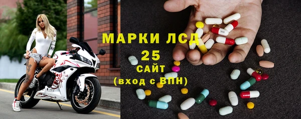 спайс Майский