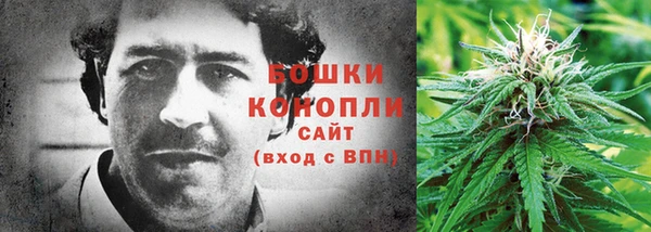 COCAINE Магадан