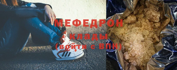 спайс Майский