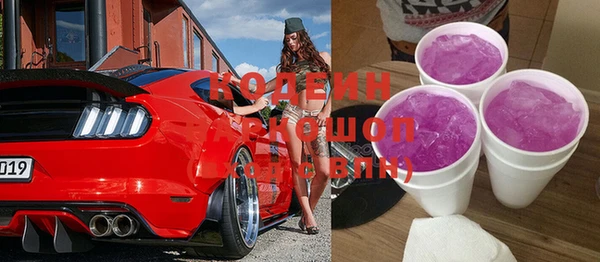дистиллят марихуана Навашино