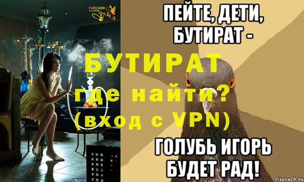 apvp Магас
