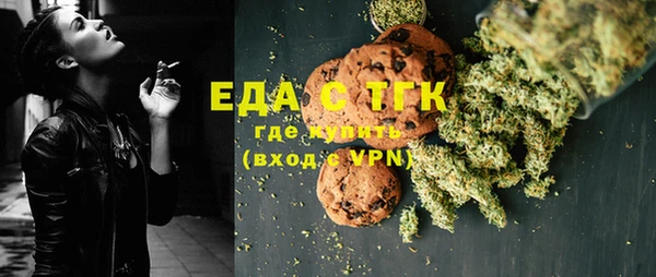 apvp Магас