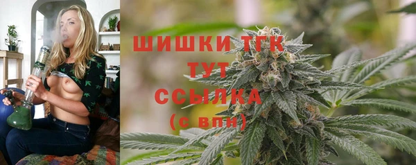 спайс Майский