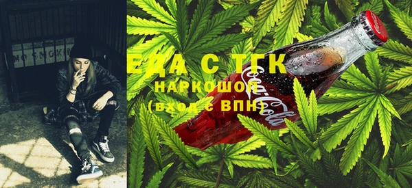 COCAINE Магадан