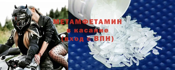 спайс Майский