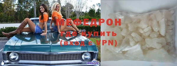 COCAINE Магадан