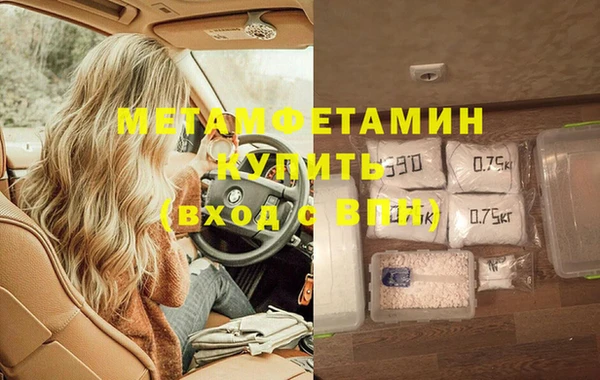 COCAINE Магадан
