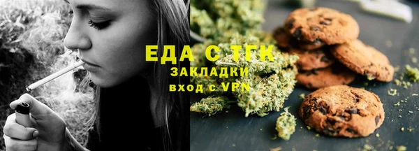 apvp Магас