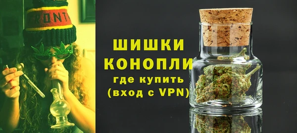 apvp Магас